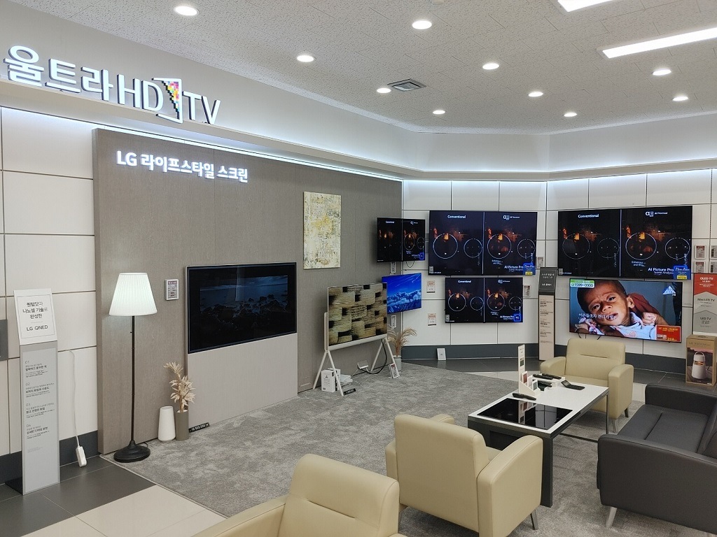 매장사진 2